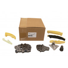 Комплект цепи ГРМ AJ200D