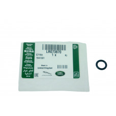 Кольцо уплотнительное корпуса масляного фильтра (слив)