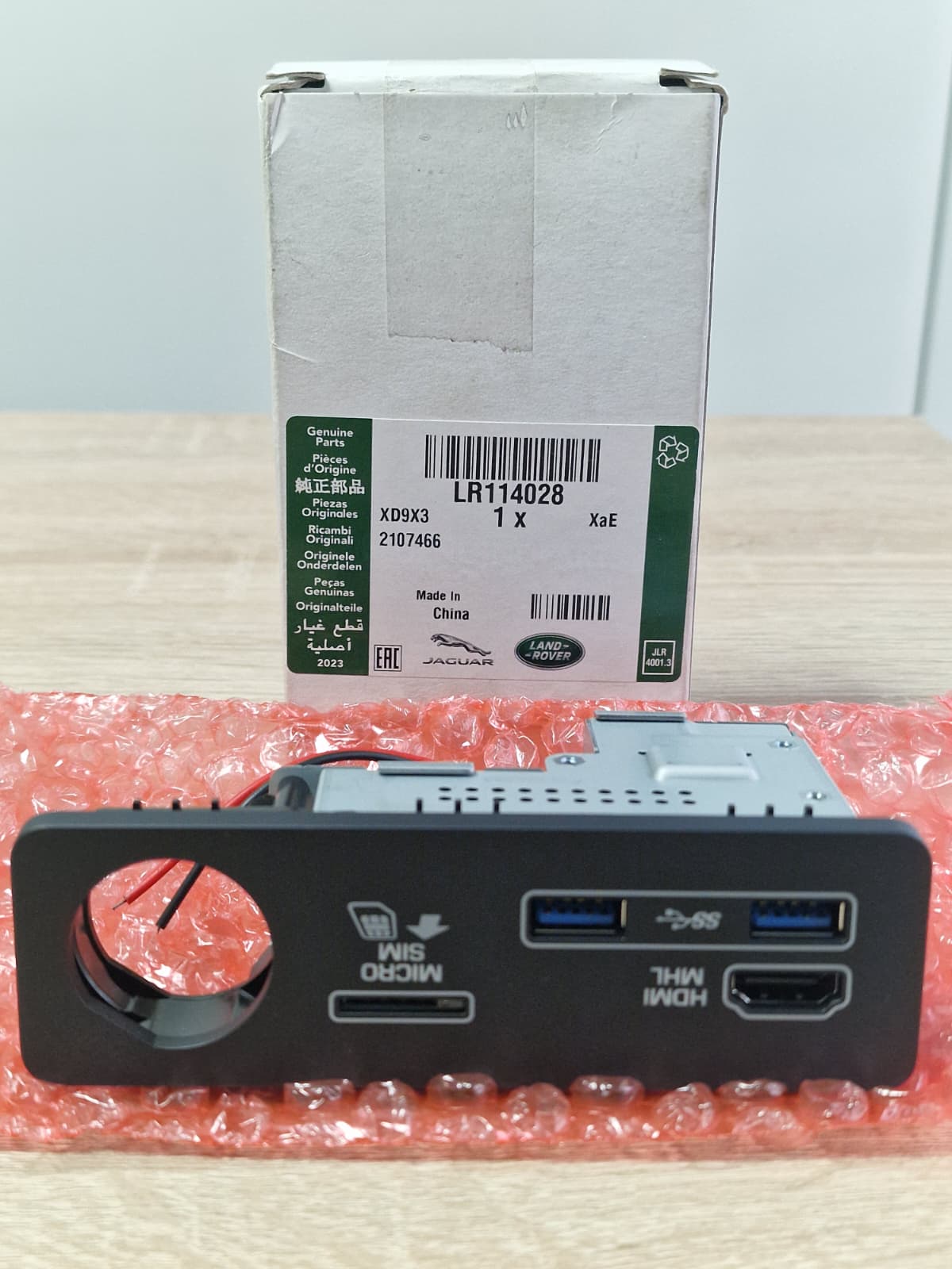 Разъем USB+SIM+HDMI аудиосистемы