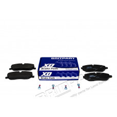 Комплект тормозных накладок